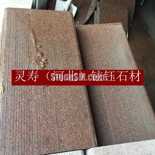 点击图片查看原图 产品大类: 花岗岩