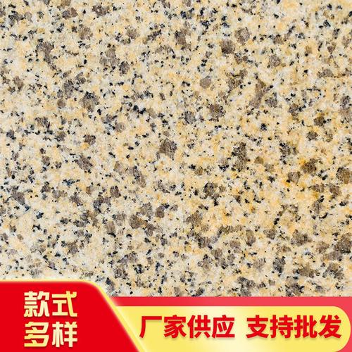 芝麻灰,芝麻黑花岗岩系列等产品制造,销售;公司自成立以来,不断谋求新