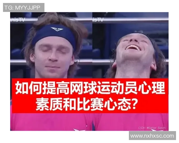 杭州网球队心理素质排名第十揭示网球运动员心理素质的重要性与发展潜力 杭州网球队心理素质排名第十揭示网球运动员心理素质的重要性与发展潜力