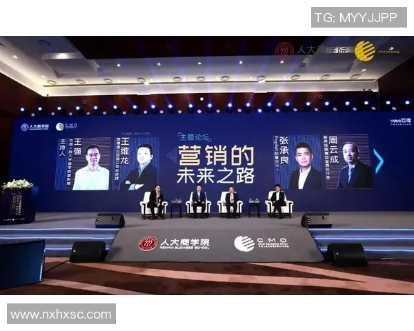 杭州篮球队运营革新探索:从管理模式到市场营销的全方位升级之路 杭州篮球队运营革新探索:从管理模式到市场营销的全方位升级之路