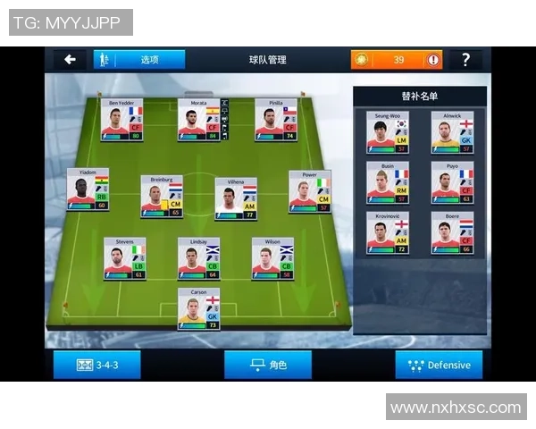 梦幻足球联盟2018下载攻略与玩法解析助你轻松成为足球经理达人